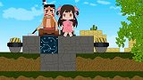 迷你世界动画：洞悲哥真会撩妹子，带小妮妮去看晚霞