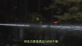 牛人自制“超级水枪”！冲击力高达16500千帕，足以毁灭一切