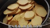 自从学会红薯的新做法，我家早餐再也不愁了，营养又解馋