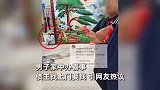 男子借一万元7年未还，债主上门讨债遭怒怼：我面子不值一万了？