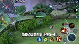 子叹：别问我后羿为什么敢1V4，问就是自信给的勇气