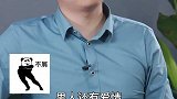 女孩子最好的活法是什么