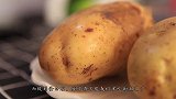 土豆这么做，不仅健脾养胃，而且专治消化不良，从此让胃病远离你