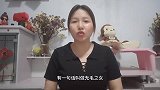 俗话无毛之女旺三代，有毛之夫值万金，这话有何讲究，可信吗