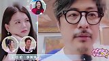 王岳伦为李湘画的这幅画像，简直神了，被导演事业耽搁的大画家！