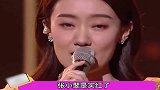张小斐这次真的大红了，贾玲功不可没
