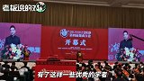 刘永好：武大是中国企业家捐赠最多的大学，培养了很多优秀企业家