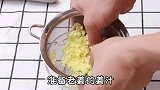 踩雷甜品避坑指南，姜撞奶的正确做法！