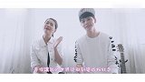 赛过初恋，这对男女翻唱《有点甜》，太动情了！