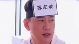 王耀庆是今日份的快乐源泉没错了
