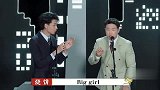 秦宵贤蹦迪，怎么有种跳广场舞的既视感