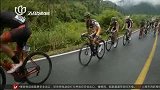 竞速-15年-黄山“格兰枫度”自行车赛拉卡帷幕-新闻