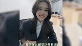 爆笑：木瓜还能这样用，涨见识了