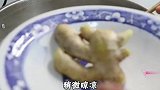 生姜放锅里蒸一蒸，真厉害，奶奶偷偷告诉我，作用拿钱都难买