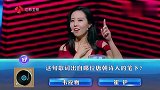 一站到底：汉武帝南巡时，曾封哪座名山为“南岳”？