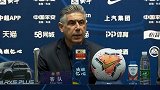 古特比：本场战略就是争取平局 我们不是首支因VAR受害的球队