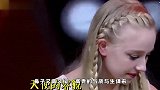 6年前的“丹麦天使”，她的颜令无数观众惊艳，如今她变啥样了