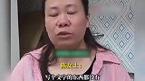 女子被困零下30℃冷库呼救锤门20分钟，遇外卖员营救
