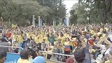 米纳进球为哥伦比亚赢得先机 首都波哥大球迷沸腾了