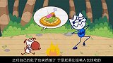 铅笔人的飞机坠落在孤岛上，竟和大灰狼争抢吃的，谁知却发生意外