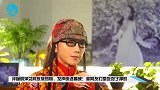 评杨丽萍女网友被骂惨，发声明还嘴硬！称网友们是吃饱了撑的