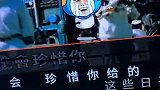 小伙子压抑了很久，在KTV翻唱一首《再见》，堪比原唱！
