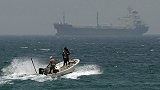 此国拒绝释放伊朗油轮，开价千万美元赔偿，伊将军警告派兵营救