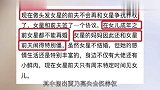 离婚协议书曝光贾乃亮限制李小璐再婚是真是假事实无可辩驳!