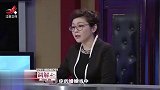调解：丈夫忽悠妻子假离婚，下秒带新欢同居！妻子崩溃当街哭瞎眼