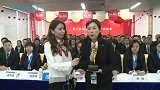 苏宁控股集团2016年度盛典-20170124-全程回放