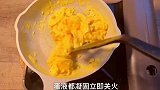 教你做完美西式炒蛋,非常适合早餐,满满的干货