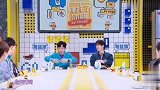 郭麒麟表示自己比较害羞，是陈道明主动加的他微信