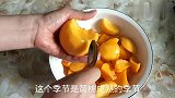 家里桃子吃不完，做成黄桃罐头，做法太简单了，小孩子都能学会
