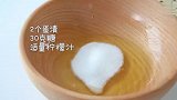 用酸奶就能做出低卡无油伪芝士轻乳酪蛋糕