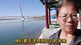 人生有两条，天规不能触犯，必须知道，不能错过深度好文