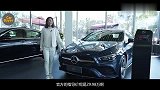 回头率超高四门轿跑，实拍全新奔驰CLA 200 Coupe