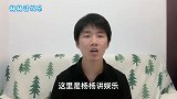 谢贤叫上张柏芝过节，还带上三胎儿子，王菲很尴尬