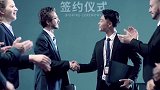这样的老板你爱了吗？ 王卫  顺丰  商业思维