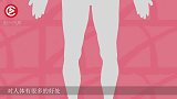 每天生吃两瓣大蒜，“蕴含”着5大功效，不爱吃的人无福享受！