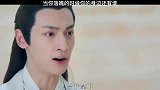 面对天下的追杀，会有多少人在你身边？