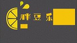 海星有多可爱，你换首音乐再看!海星：挺突然的！