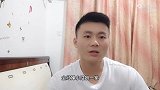 必须严惩！全红婵一家被直播严重骚扰，奶奶被吓到多日难以入眠