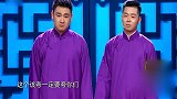 相声有新人：青年相声演员讲学习过程，提及师父直接泪洒现场