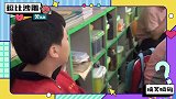 当老师突然出现在你面前，那种感觉你还记得吗