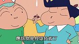 蜡笔小新第七季：小新、风间和玫瑰班比赛打保龄球，竟然赢了