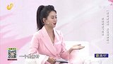 中医药方 疏经消痛气血通
