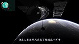 白公山发现“外星人遗址”，一根铁管斜插入山，至今百思不得其解
