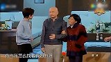 宋小宝爆笑小品,几乎承包了我一年的笑点,不愧是喜剧人才