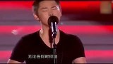 《中国好声音》第一个冠军，一首歌征服观众，那英为他疯狂了！
