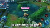 “惩辅流”猪八戒专注抢野，韩信心态爆炸，真是太搞笑了